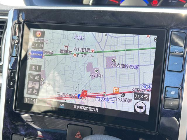 タントカスタムＸ　トップエディションＶＳ　ＳＡIII保証　まごころ保証　１年間・走行距離無制限付き（東京都）の中古車