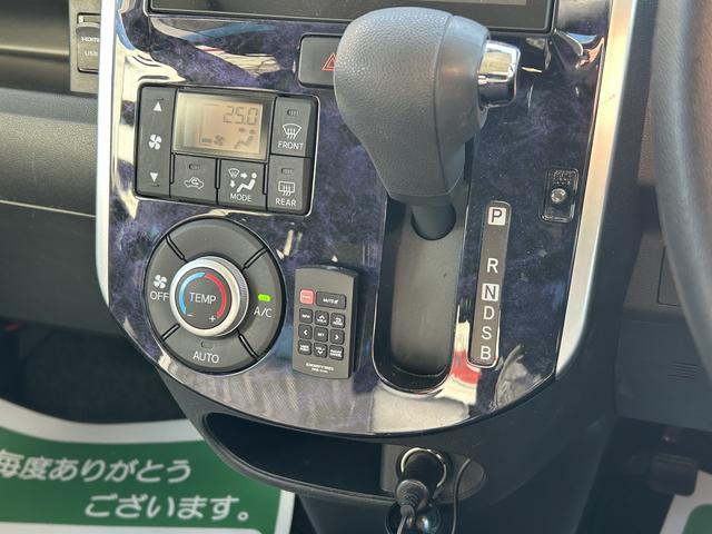 タントカスタムＸ　トップエディションＶＳ　ＳＡIII保証　まごころ保証　１年間・走行距離無制限付き（東京都）の中古車