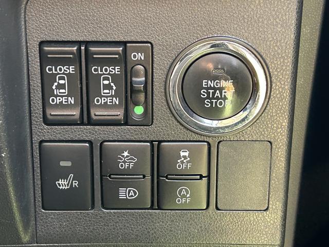 タントカスタムＸ　トップエディションＶＳ　ＳＡIII保証　まごころ保証　１年間・走行距離無制限付き（東京都）の中古車