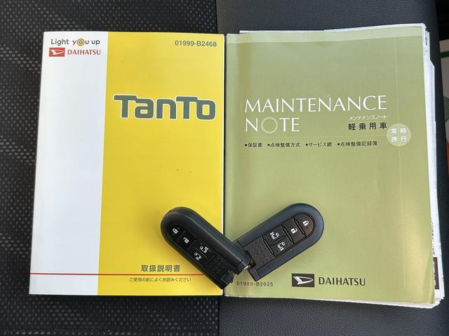 タントカスタムＸ　トップエディションＶＳ　ＳＡIII保証　まごころ保証　１年間・走行距離無制限付き（東京都）の中古車