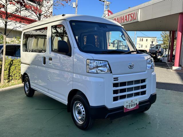 ハイゼットカーゴＤＸ保証　新車保証・まごころ保証　１年間・走行距離無制限付き（東京都）の中古車