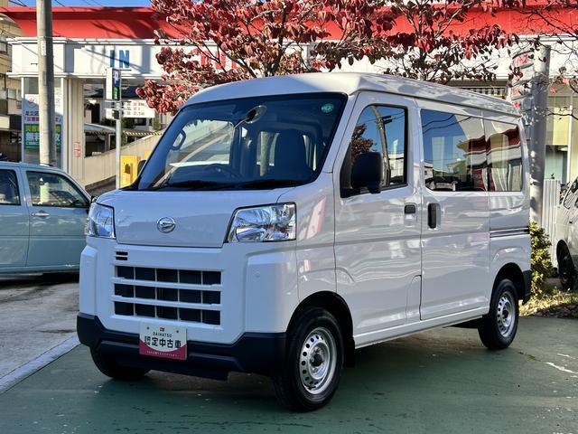 ハイゼットカーゴＤＸ保証　新車保証・まごころ保証　１年間・走行距離無制限付き（東京都）の中古車