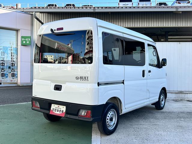 ハイゼットカーゴＤＸ保証　新車保証・まごころ保証　１年間・走行距離無制限付き（東京都）の中古車