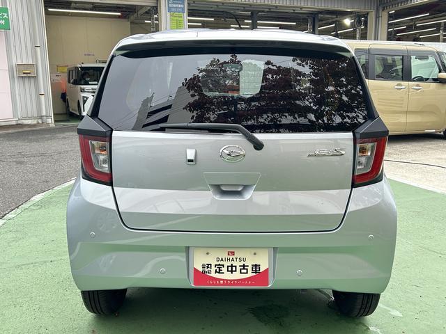 ミライースＸ　ＳＡIII　バックカメラ　ＬＥＤヘッドランプ　キーレス保証　新車保証・まごころ保証　１年間・走行距離無制限付き　ＬＥＤヘッドランプ　キーレス　パワーウインドウ　バックカメラ　電動格納ドアミラー　コーナーセンサー　アイドリングストップ（東京都）の中古車