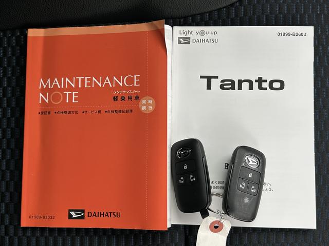 タントカスタムＲＳ　純正ナビ　ＥＴＣ車載器　ドライブレコーダー保証　新車保証・まごころ保証　１年間・走行距離無制限付き　純正７インチナビ　ＥＴＣ車載器　ドライブレコーダー　コーナーセンサー　キーフリーシステム　前席シートヒーター　電動パーキングブレーキ（東京都）の中古車