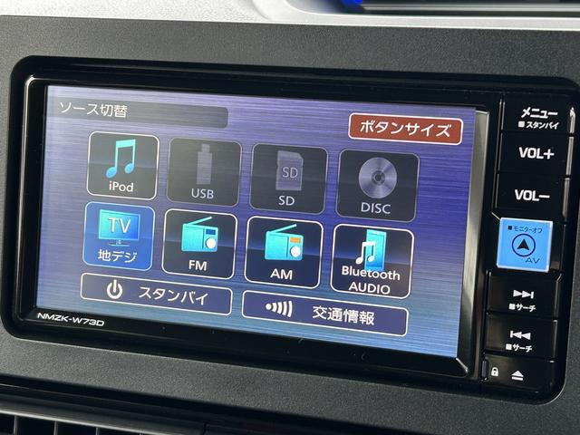 タントカスタムＲＳ　純正ナビ　ＥＴＣ車載器　ドライブレコーダー保証　新車保証・まごころ保証　１年間・走行距離無制限付き　純正７インチナビ　ＥＴＣ車載器　ドライブレコーダー　バックカメラ　ＬＥＤヘッドランプ　キーフリーシステム　前席シートヒーター（東京都）の中古車