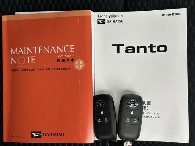 タントカスタムＲＳ　純正ナビ　ＥＴＣ車載器　ドライブレコーダー保証　新車保証・まごころ保証　１年間・走行距離無制限付き　純正７インチナビ　ＥＴＣ車載器　ドライブレコーダー　バックカメラ　ＬＥＤヘッドランプ　キーフリーシステム　前席シートヒーター（東京都）の中古車