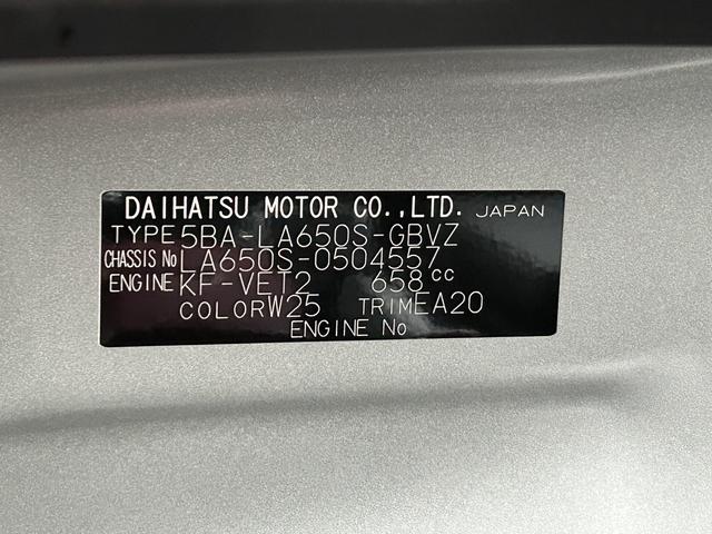 タントカスタムＲＳ　純正ナビ　ＥＴＣ車載器　ドライブレコーダー保証　新車保証・まごころ保証　１年間・走行距離無制限付き　純正７インチナビ　ＥＴＣ車載器　ドライブレコーダー　バックカメラ　ＬＥＤヘッドランプ　キーフリーシステム　前席シートヒーター（東京都）の中古車