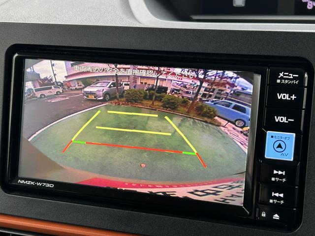 タントファンクロスターボ　純正ナビ　ＥＴＣ　ドライブレコーダー保証　新車保証・まごころ保証　１年間・走行距離無制限付き　純正７インチナビ　ＥＴＣ車載器　ドライブレコーダー　バックカメラ　ＬＥＤヘッドランプ　両側電動スライドドア　電動パーキングブレーキ（東京都）の中古車