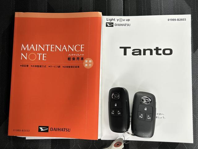 タントファンクロスターボ　純正ナビ　ＥＴＣ　ドライブレコーダー保証　新車保証・まごころ保証　１年間・走行距離無制限付き　純正７インチナビ　ＥＴＣ車載器　ドライブレコーダー　バックカメラ　ＬＥＤヘッドランプ　両側電動スライドドア　電動パーキングブレーキ（東京都）の中古車