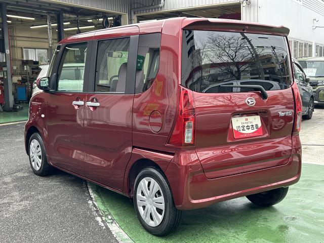 タントX保証 まごころ保証 1年間・走行距離無制限付き(東京都)の中古車
