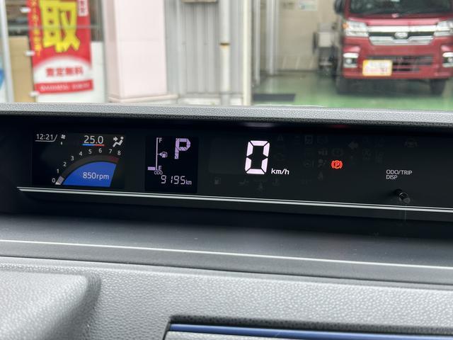 タントX保証 まごころ保証 1年間・走行距離無制限付き(東京都)の中古車