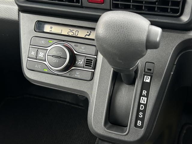 タントX保証 まごころ保証 1年間・走行距離無制限付き(東京都)の中古車