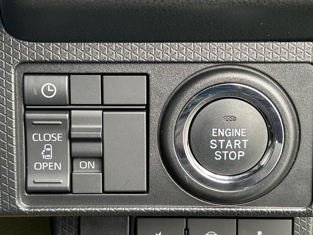 タントX保証 まごころ保証 1年間・走行距離無制限付き(東京都)の中古車