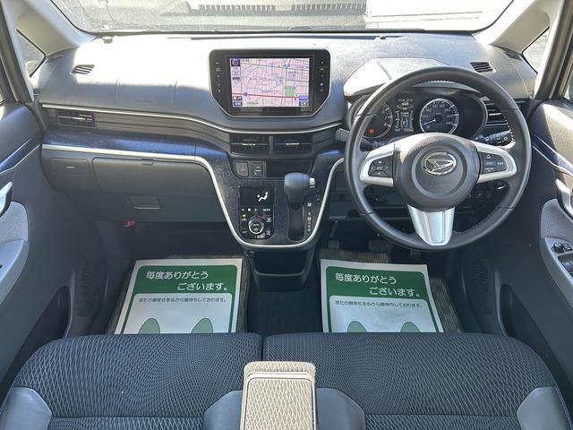 ムーヴカスタム　ＲＳ　ハイパーＳＡII保証　まごころ保証　１年間・走行距離無制限付き（東京都）の中古車