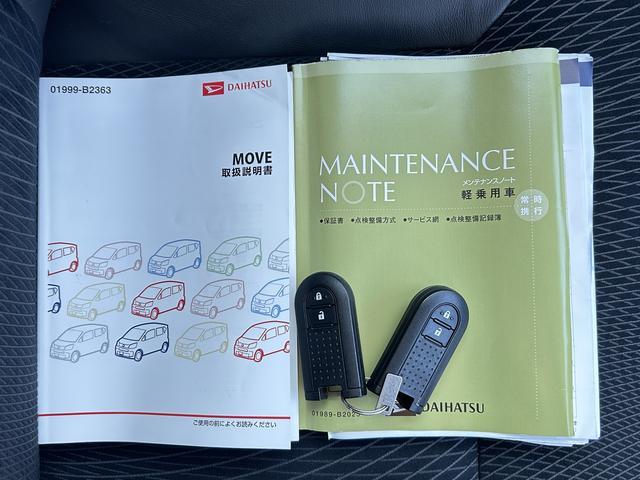 ムーヴカスタム　ＲＳ　ハイパーＳＡII保証　まごころ保証　１年間・走行距離無制限付き（東京都）の中古車