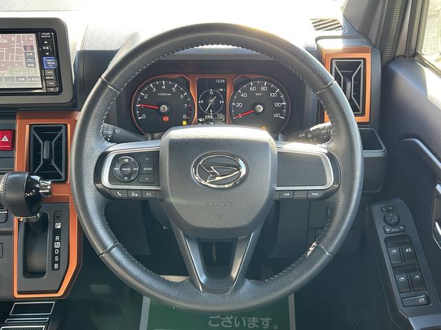 タフトＧ保証　新車保証・まごころ保証　１年間・走行距離無制限付き（東京都）の中古車