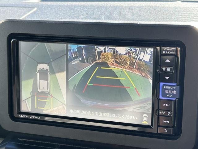 タフトＧ保証　新車保証・まごころ保証　１年間・走行距離無制限付き（東京都）の中古車