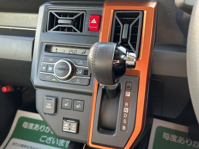 タフトＧ保証　新車保証・まごころ保証　１年間・走行距離無制限付き（東京都）の中古車