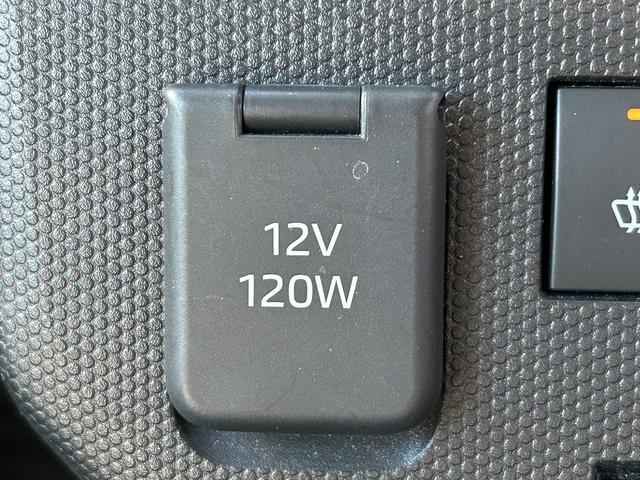 タフトＧ保証　新車保証・まごころ保証　１年間・走行距離無制限付き（東京都）の中古車