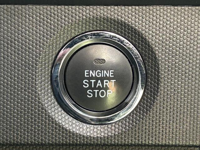 タフトＧ保証　新車保証・まごころ保証　１年間・走行距離無制限付き（東京都）の中古車