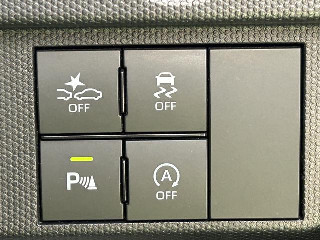 タフトＧ保証　新車保証・まごころ保証　１年間・走行距離無制限付き（東京都）の中古車