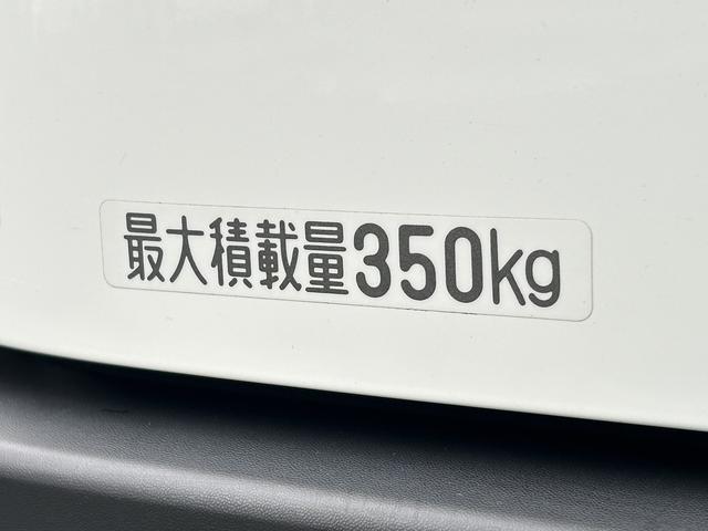 ハイゼットカーゴＤＸ保証　新車保証・まごころ保証　１年間・走行距離無制限付き（東京都）の中古車