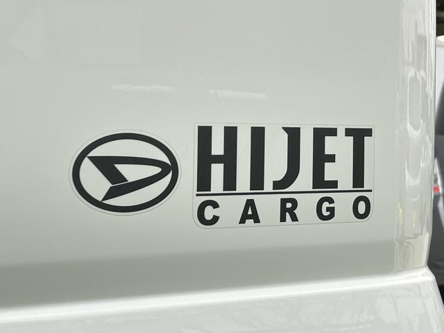 ハイゼットカーゴＤＸ保証　新車保証・まごころ保証　１年間・走行距離無制限付き（東京都）の中古車