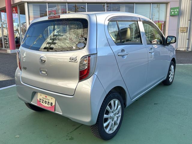 ミライースＬ保証　まごころ保証　１年間・走行距離無制限付き（東京都）の中古車