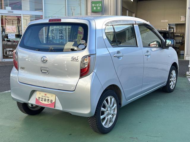 ミライースＬ保証　まごころ保証　１年間・走行距離無制限付き（東京都）の中古車