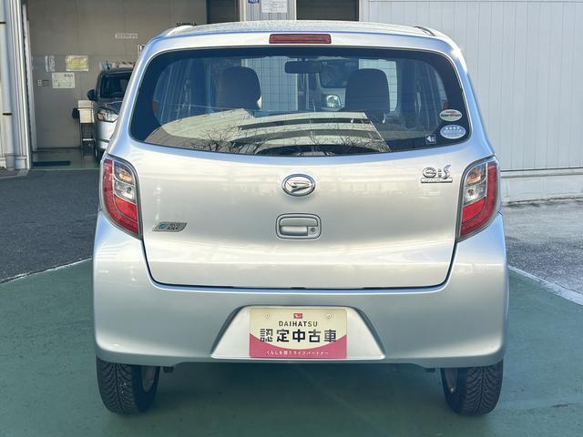 ミライースＬ保証　まごころ保証　１年間・走行距離無制限付き（東京都）の中古車