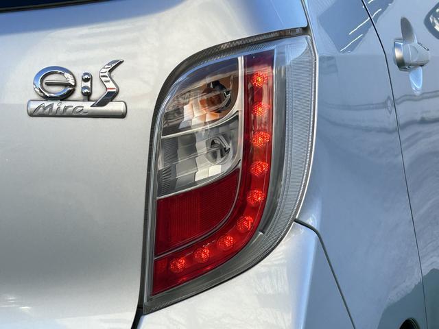 ミライースＬ保証　まごころ保証　１年間・走行距離無制限付き（東京都）の中古車