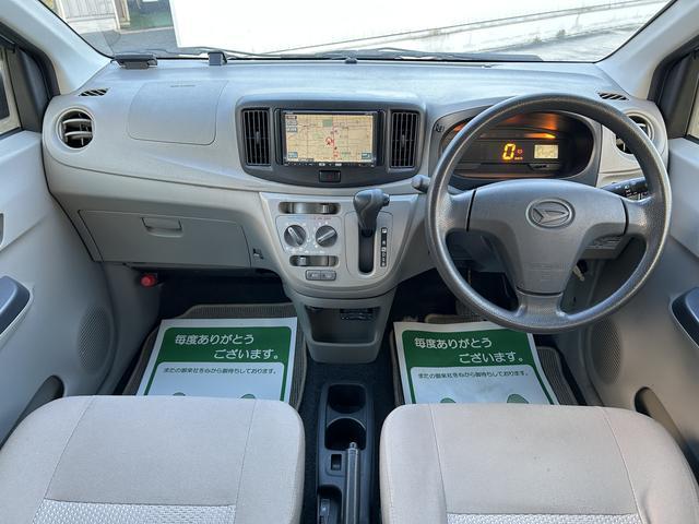 ミライースＬ保証　まごころ保証　１年間・走行距離無制限付き（東京都）の中古車