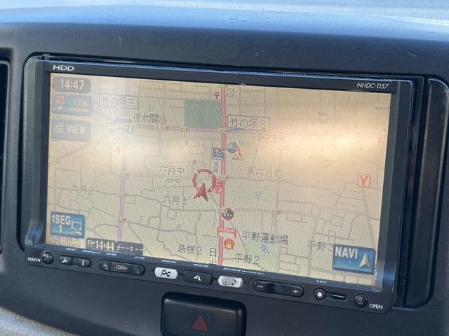 ミライースＬ保証　まごころ保証　１年間・走行距離無制限付き（東京都）の中古車