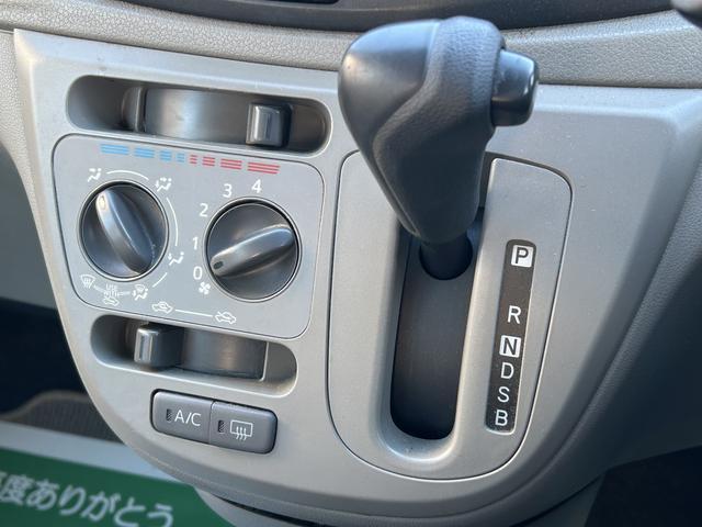 ミライースＬ保証　まごころ保証　１年間・走行距離無制限付き（東京都）の中古車