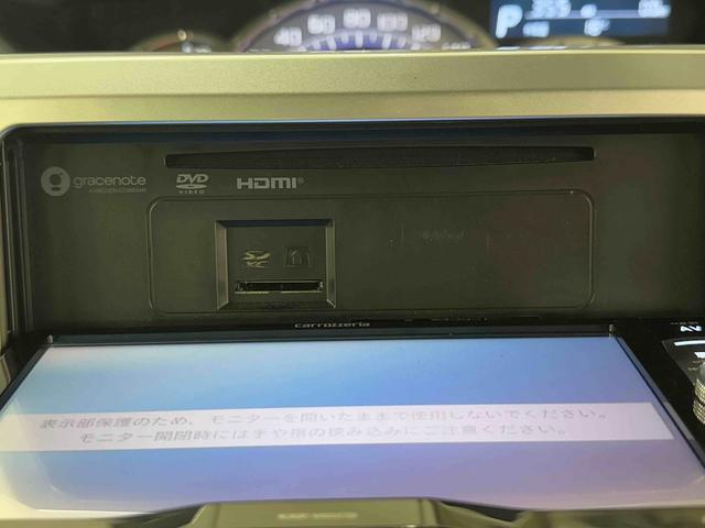 ウェイクＧターボリミテッドＳＡIII　純正ナビ　ＥＴＣ車載器保証　まごころ保証　１年間・走行距離無制限付き　純正７インチナビ　ＥＴＣ車載器　パノラマモニター　キーフリーシステム　両側電動スライドドア　ＬＥＤヘッドランプ　ＬＥＤフォグランプ（東京都）の中古車