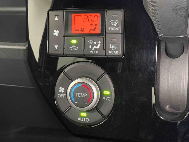 ウェイクＧターボリミテッドＳＡIII　純正ナビ　ＥＴＣ車載器保証　まごころ保証　１年間・走行距離無制限付き　純正７インチナビ　ＥＴＣ車載器　パノラマモニター　キーフリーシステム　両側電動スライドドア　ＬＥＤヘッドランプ　ＬＥＤフォグランプ（東京都）の中古車