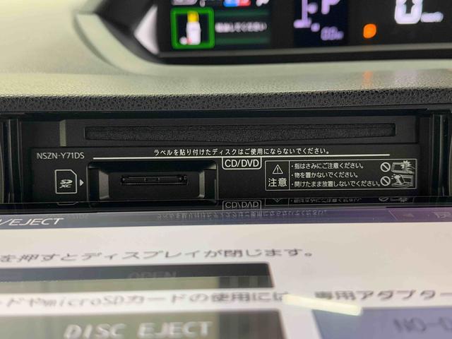 タントカスタムRSスタイルセレクション 純正ナビ ETC ドラレコ保証 まごころ保証 1年間・走行距離無制限付き 純正9インチナビ ETC車載器 ドライブレコーダー バックカメラ キーフリーシステム LEDヘッドランプ LEDフォグランプ 両側電動スライドドア(東京都)の中古車