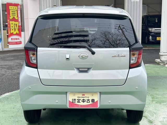 ミライースＸ　ＳＡIII保証　新車保証・まごころ保証　１年間・走行距離無制限付き（東京都）の中古車