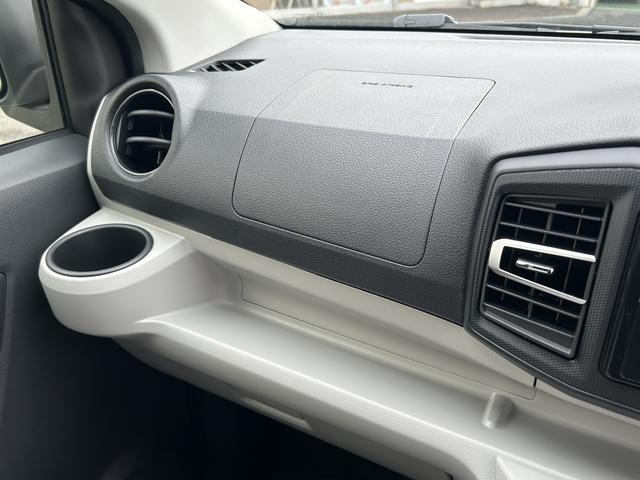 ミライースＸ　ＳＡIII保証　新車保証・まごころ保証　１年間・走行距離無制限付き（東京都）の中古車