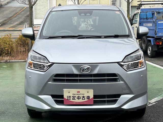 ミライースＸ　ＳＡIII保証　新車保証・まごころ保証　１年間・走行距離無制限付き（東京都）の中古車