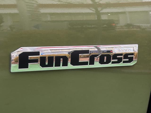 タントファンクロスターボ保証　新車保証・まごころ保証　１年間・走行距離無制限付き（東京都）の中古車