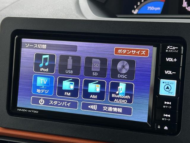 タントファンクロスターボ保証　新車保証・まごころ保証　１年間・走行距離無制限付き（東京都）の中古車