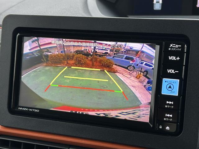 タントファンクロスターボ保証　新車保証・まごころ保証　１年間・走行距離無制限付き（東京都）の中古車