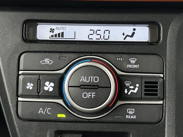 タントファンクロスターボ保証　新車保証・まごころ保証　１年間・走行距離無制限付き（東京都）の中古車