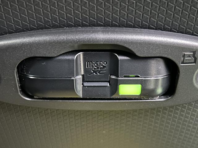 タントファンクロスターボ保証　新車保証・まごころ保証　１年間・走行距離無制限付き（東京都）の中古車