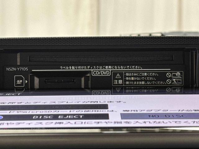 タフトＧターボ　純正９インチナビ　バックカメラ　ＥＴＣ車載器保証　新車保証・まごころ保証　１年間・走行距離無制限付き（東京都）の中古車