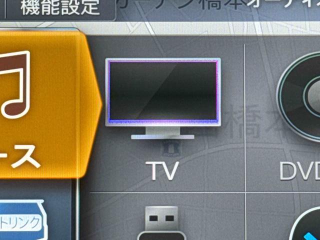タントＸ保証　新車保証・まごころ保証　１年間・走行距離無制限付き（東京都）の中古車