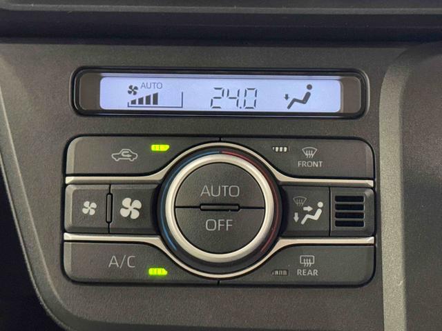 タントＸ保証　新車保証・まごころ保証　１年間・走行距離無制限付き（東京都）の中古車