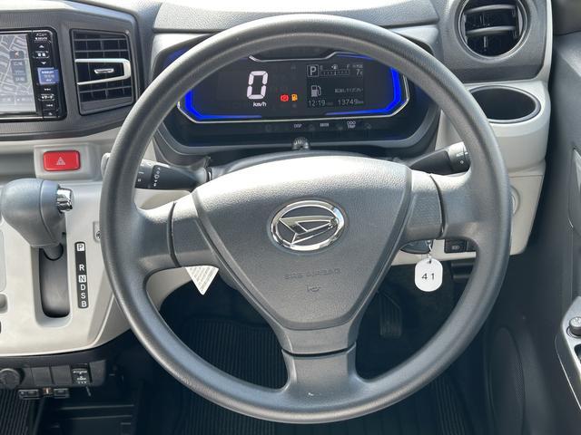 ミライースX リミテッドSAIII 純正ナビ ETC バックカメラ保証 新車保証・まごころ保証 1年間・走行距離無制限付き 電動格納ドアミラー LEDヘッドランプ キーレスエントリー バックカメラ オートライト オートハイビーム コーナーセンサー アイドリンストップ(東京都)の中古車